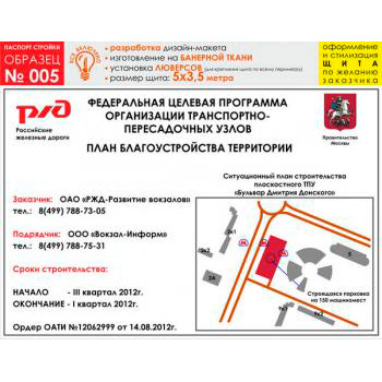 ������� �������, ������� � 5 (��������� �����, 5000�3500 c�)