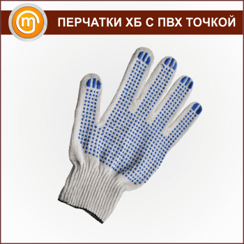 �������� �����������