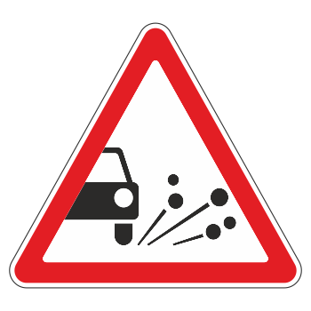 �������� ���� 1.18 ������� ������� (������ 0,8 ��, III ����������: ������� 1200 ��, �/� ������: ��� � ������������)