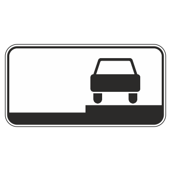 Дорожный знак 8.6.3 «Способ постановки транспортного средства на стоянку» (металл 0,8 мм, II типоразмер: 350х700 мм, С/О пленка: тип Б высокоинтенсивная)