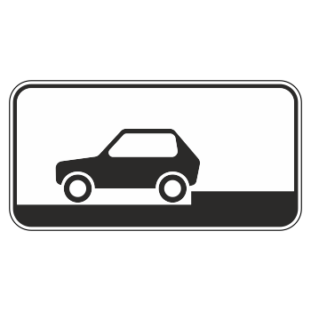 Дорожный знак 8.6.4 «Способ постановки транспортного средства на стоянку» (металл 0,8 мм, II типоразмер: 350х700 мм, С/О пленка: тип А инженерная)