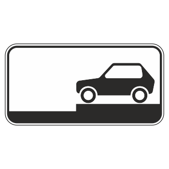 Дорожный знак 8.6.8 «Способ постановки транспортного средства на стоянку» (металл 0,8 мм, I типоразмер: 300х600 мм, С/О пленка: тип В алмазная)