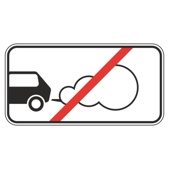 Дорожный знак 8.7 «Стоянка с неработающим двигателем» (металл 0,8 мм, I типоразмер: 300х600 мм, С/О пленка: тип В алмазная)
