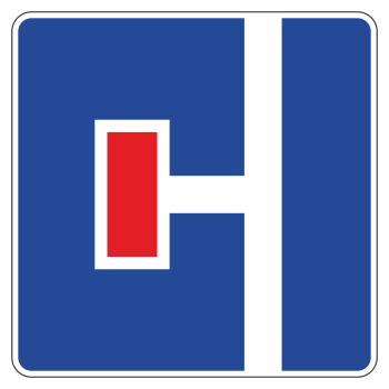 Дорожный знак 6.8.3 «Тупик» (металл 0,8 мм, III типоразмер: сторона 900 мм, С/О пленка: тип В алмазная)