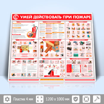 ����� ����� ����������� ��� ������ (PB-25)