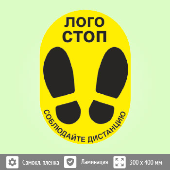 �������� �� ��� �����������, ����� ������, Q09 (������ c ��������������, 300�400 ��)