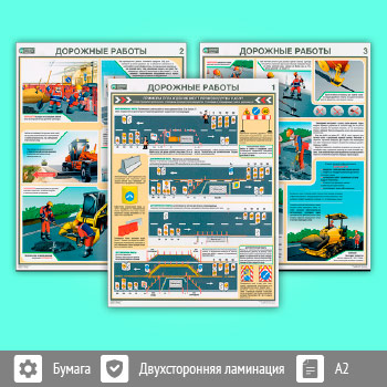 ������� ��������� ������. ������� ������ ����� (�-91, �������������� ������, �2, 3 �����)