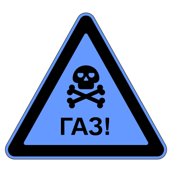 ���� ����!�, ��-14 (������, ������� 200 ��)