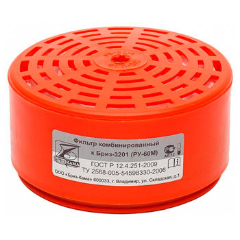 Фильтр к респиратору Бриз-3201 (РУ-60) А1В1Е1К1Р1
