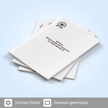 ������ ����������� ����������� �� ������� ����� (� ������ ������ ����������) (72 ���., �151)