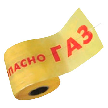 Лента сигнальная детекционная «Огнеопасно газ» ЛСГ-200, 200мм х 250м х 35мкм, один проводник