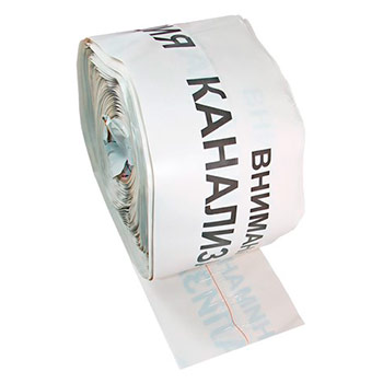 Лента сигнальная детекционная «Внимание Канализация» ЛСК-200, 200мм х 150м х 200мкм, два проводника