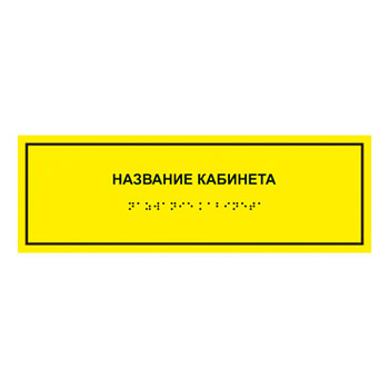 ���������� ���������� �������� � ������������� ������� ������, ��3 (������� 2 ��, 300�100 ��)