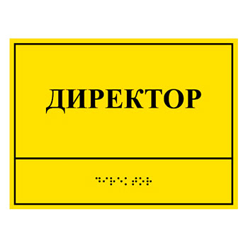 ���������� ���������� �������� � ������������� ������� ������, ��5 (������� 2 ��, 300�200 ��)