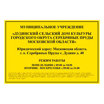 ���������� ������� � ������������� ������� ������, ��11 (������� 2 ��, 600�400 ��)