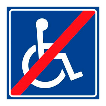 ���������� ����������� ����������� ��� ���������-������������, ��17 (������, 150�150 ��)