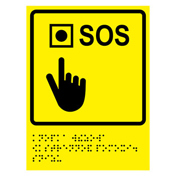 ���������� ����������� ������� ������ ���������� ������ � ������� ������, ��66