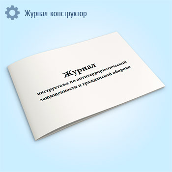 ������ ����������� �� �������������������� ������������ � ����������� �������