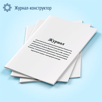 ������ ����� ���������������� ����������� ������� �� ������������� �������� ��� ������������ ��������, ����������� ������� ����� N 148-1-�/88, ������� �������������� ��� ����������� ������ ������� �������, � ����������� �����������, ����������� ��������� ������-���������� ������