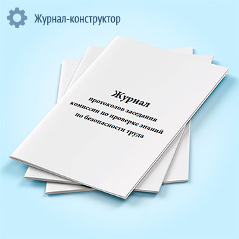 ������ ���������� ��������� �������� �� �������� ������ �� ������������ �����