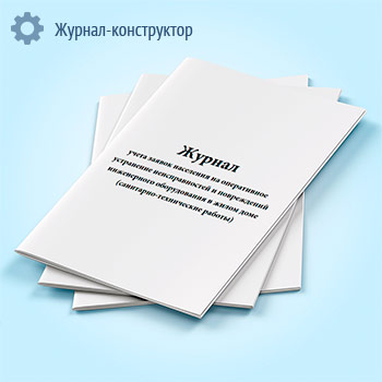 ������ ����� ������ ��������� �� ����������� ���������� �������������� � ����������� ����������� ������������ � ����� ���� (���������-����������� ������)