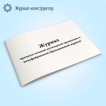 ������ ������� ������� ���������� ��������� � �������������� (����������� ������)