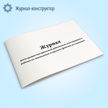 ������ ����������� ������������ ����������, ����������� � ������� �� ���������� ��������� ������� �� ��������