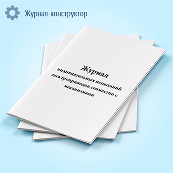 ������ �������������� ��������� ��������������� ��������� � �����������