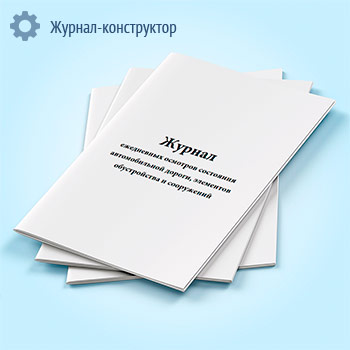 ������ ���������� �������� ��������� ������������� ������, ��������� ������������ � ����������