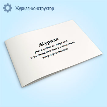 ������ ����� ����� �� ������� � ������������� �� �������� ����������������