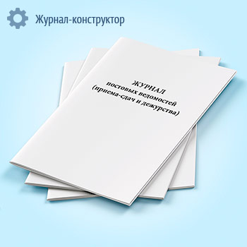 ������ �������� ���������� (������-����� ���������)