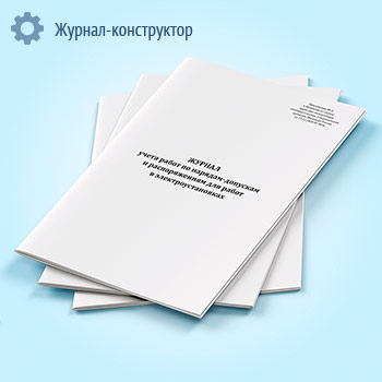 ������ ����� ����� �� �������-�������� � ������������� ��� ������ � �����������������