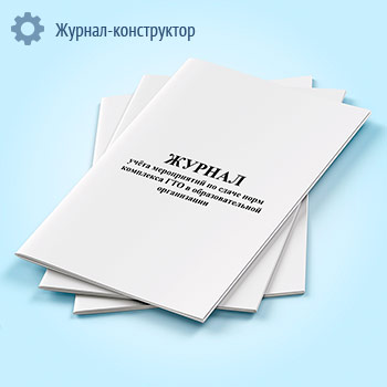 ������ ����� ����������� �� ����� ���� ��������� ��� � ��������������� �����������