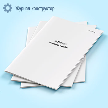 ������ �������� ����� (��-11-02-2006)