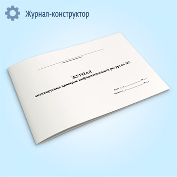 ������ ������������ �������� �������������� �������� ��