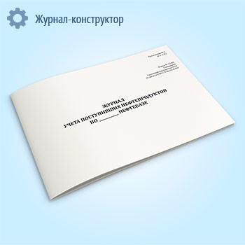 ������ ����� ����������� �������������� �� ��������� (����� � 13-��)