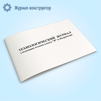 ��������������� ������ ���������� ������� ������ �» � �����������