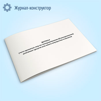 ������ ����� �������� ��� �� ������������� (������������) �������� ������� ��� ����� ��������� ��������