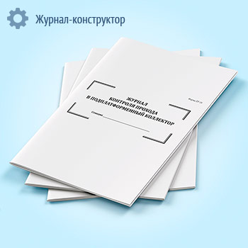 ������ �������� ������� � ���������������� ���������