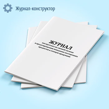 ������ ����������� �� ������ ������� � �������������� ��������� ����������� ��������� � ������� ���������