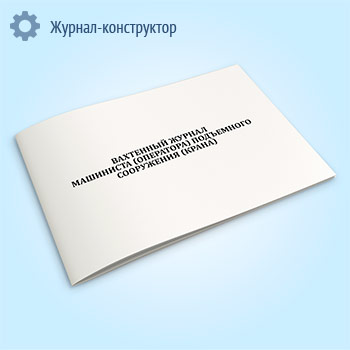 ��������� ������ ��������� (���������) ���������� ���������� (�����)