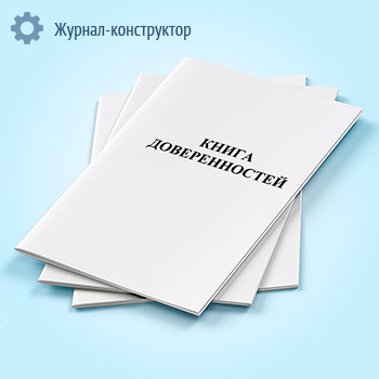 ����� �������������