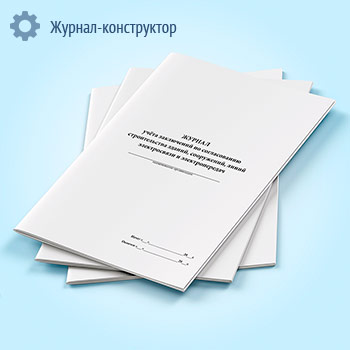 ������ ����� ���������� �� ������������ ������������� ������, ����������, ����� ������������ � ��������������