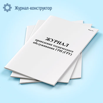 ������ ���������� ������������ ������������ ��� (���) (����� 19-�)