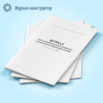 ������ ����� ������������ ������������ � �������� �������������� ������