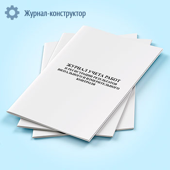 ������ ����� ����� � ����������� ����������� ����������� � �������������� ��������