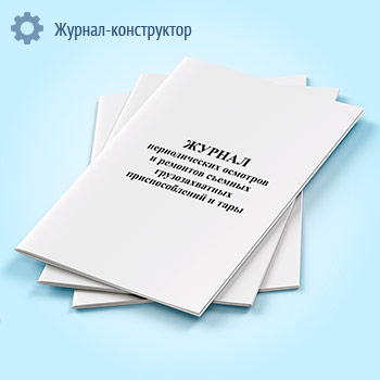 ������ ������������� �������� � �������� ������� �������������� �������������� � ����