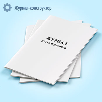 ������ ����� ���������