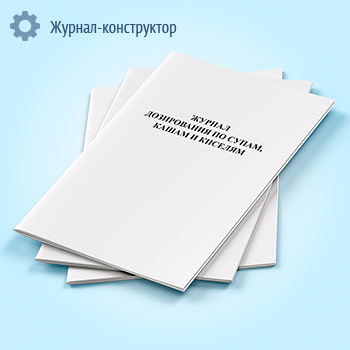 ������ ����������� �� �����, ����� � �������