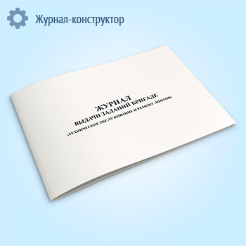 ������ ������ ������� ������� (����������� ������������ � ������ ������)